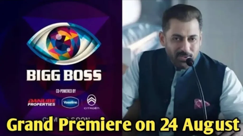 Bigg Boss 19 Fee